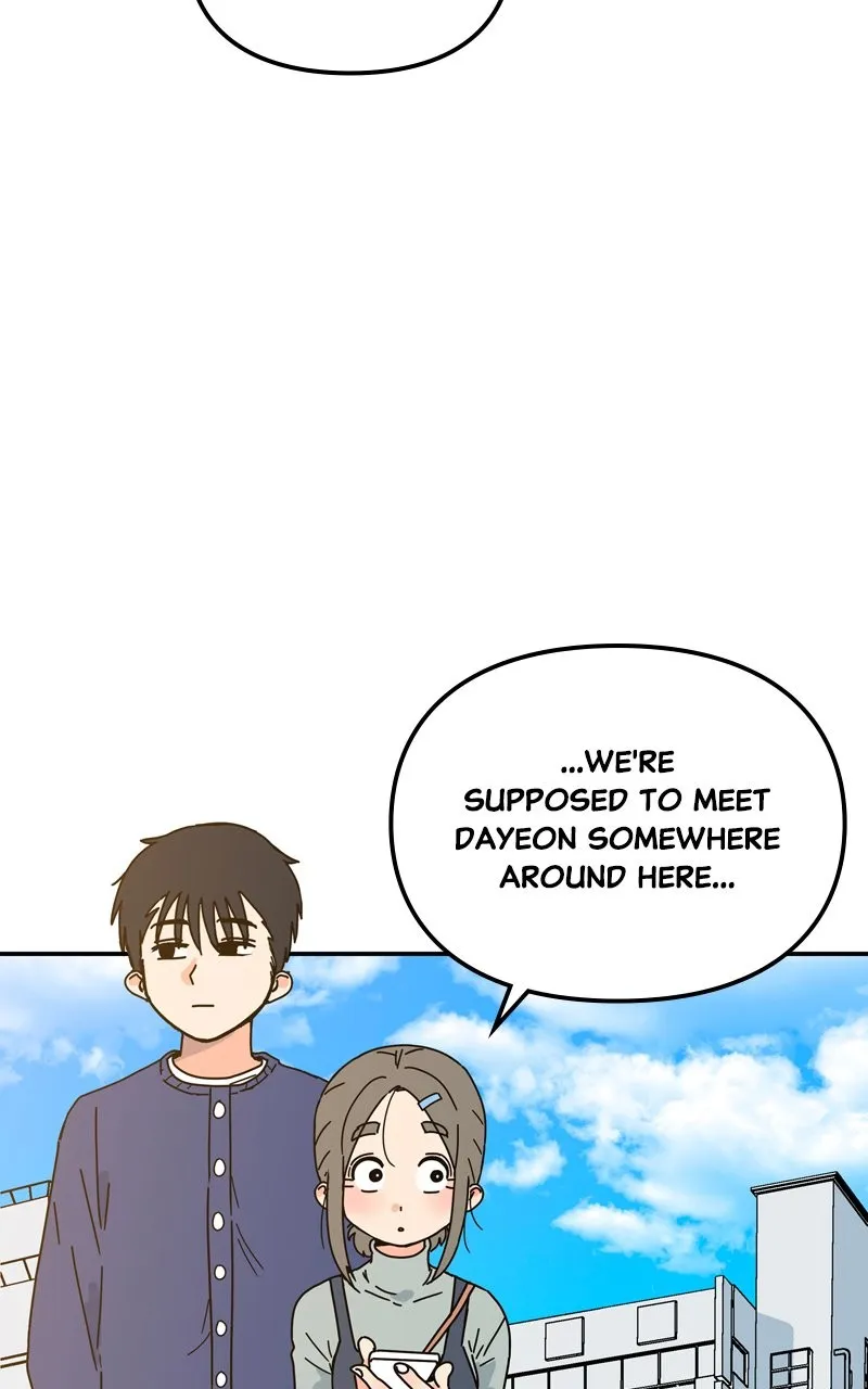 Read Humanoido chapter 8 image 14 on Lezhin