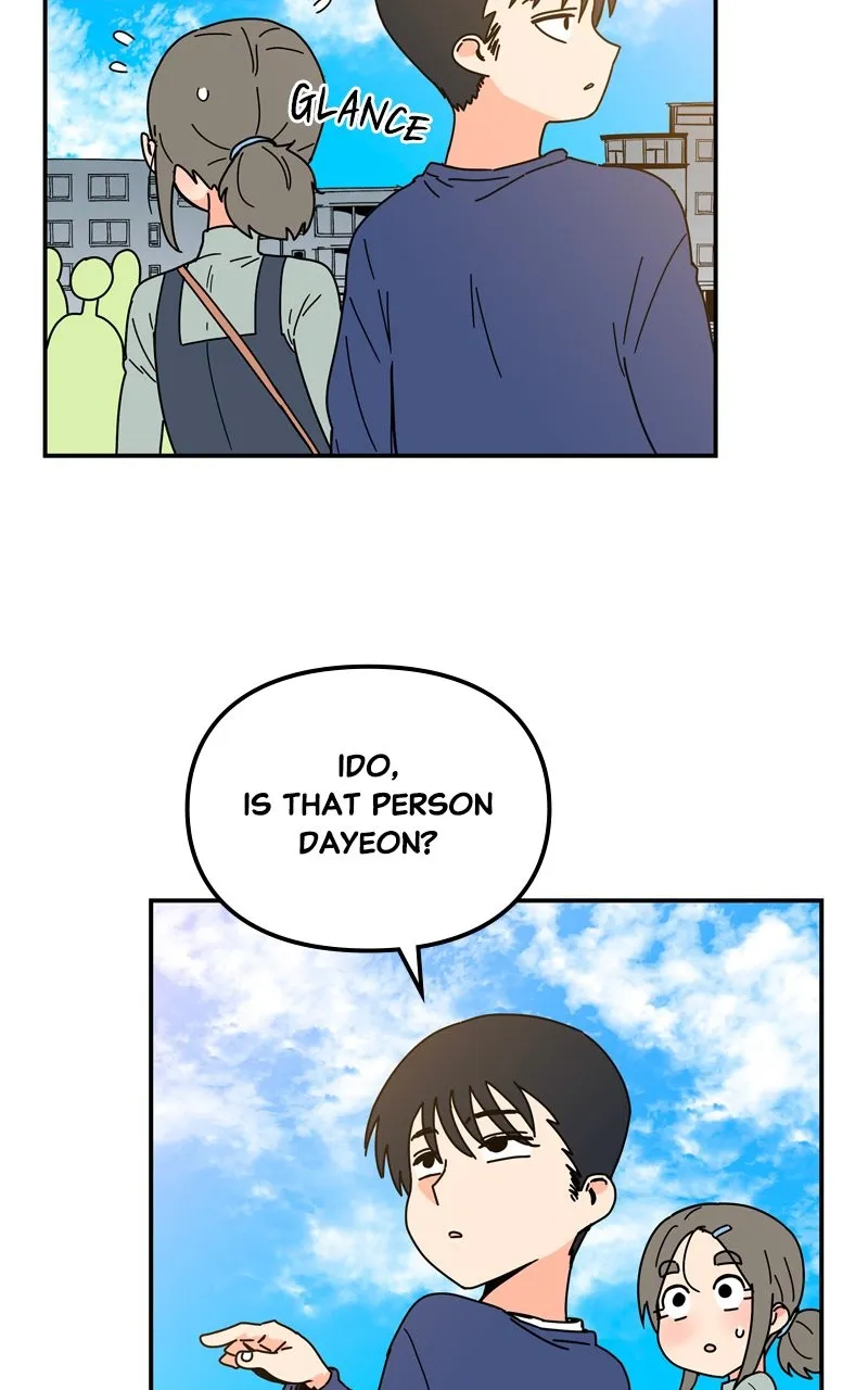 Read Humanoido chapter 8 image 16 on Lezhin