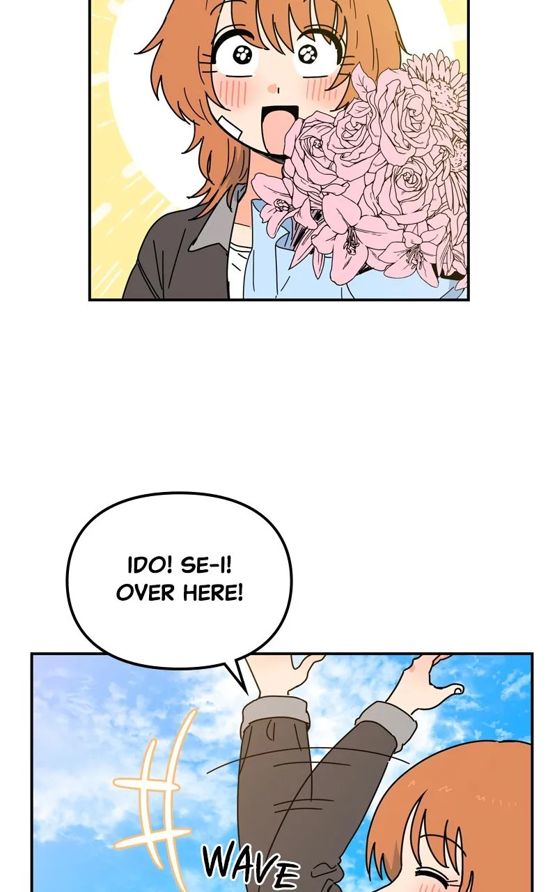 Read Humanoido chapter 8 image 20 on Lezhin