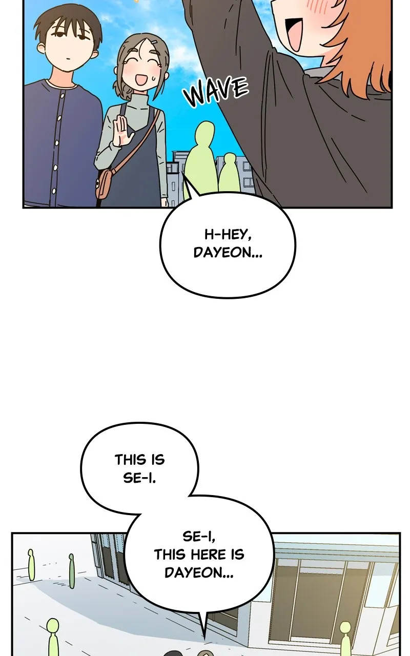 Read Humanoido chapter 8 image 21 on Lezhin