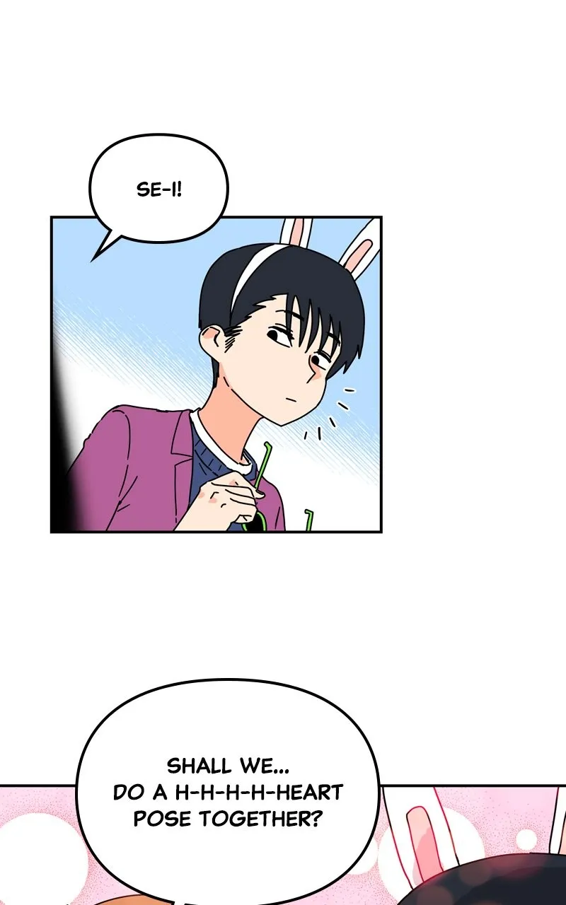 Read Humanoido chapter 8 image 74 on Lezhin