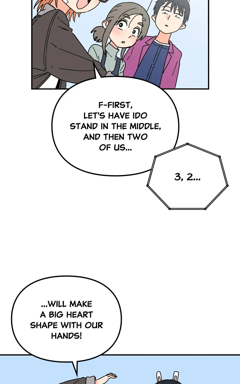 Read Humanoido chapter 8 image 76 on Lezhin