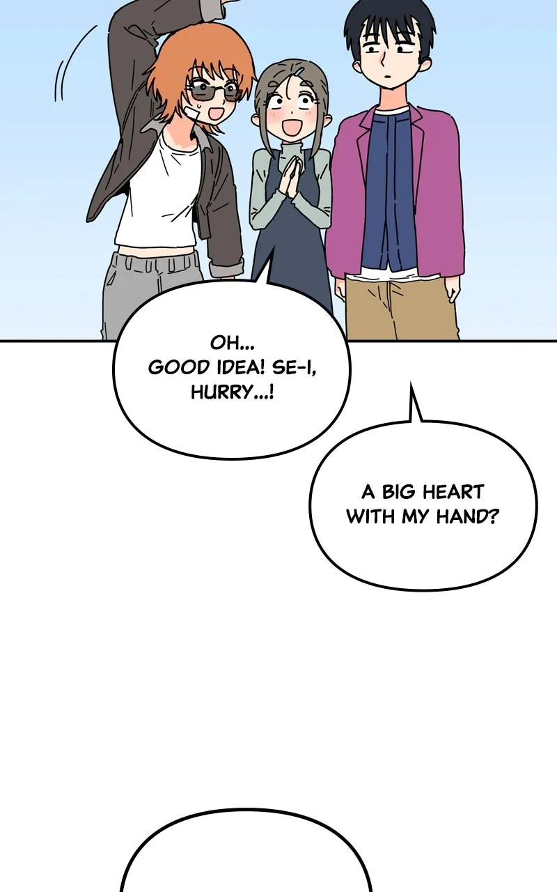 Read Humanoido chapter 8 image 77 on Lezhin