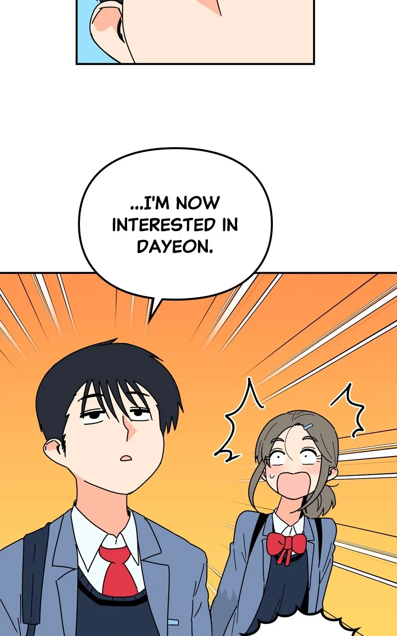 Read Humanoido chapter 9 image 38 on Lezhin