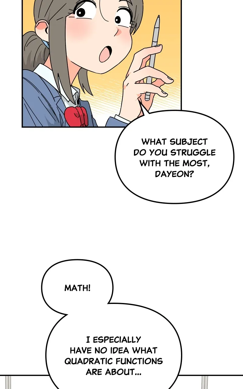 Read Humanoido chapter 9 image 47 on Lezhin