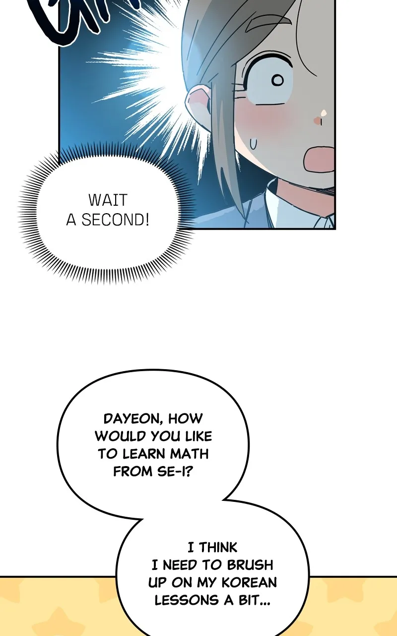Read Humanoido chapter 9 image 58 on Lezhin