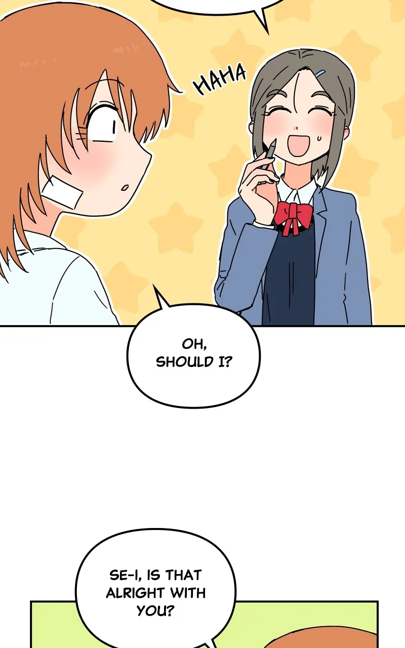 Read Humanoido chapter 9 image 59 on Lezhin