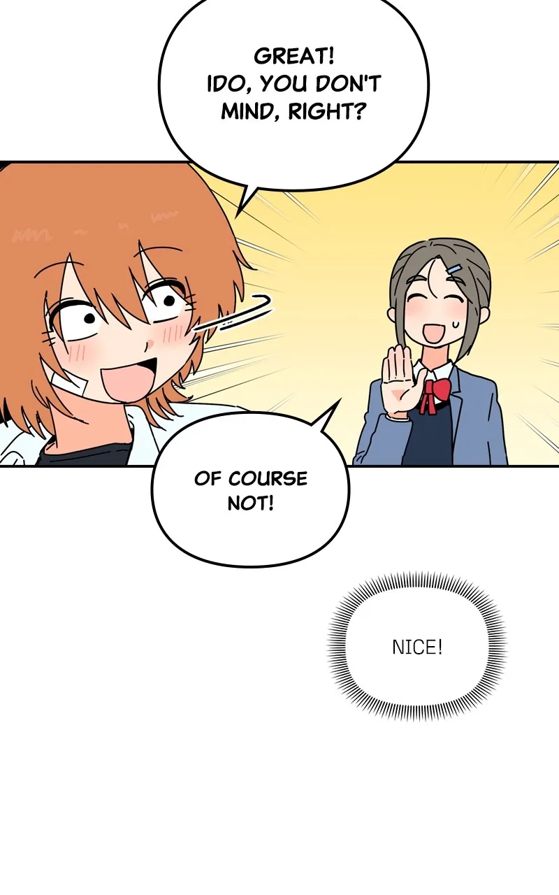 Read Humanoido chapter 9 image 61 on Lezhin