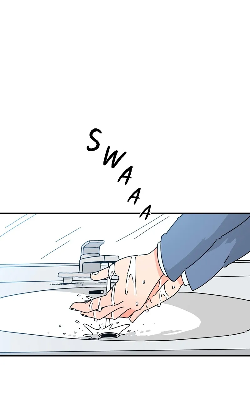 Read Humanoido chapter 9 image 66 on Lezhin