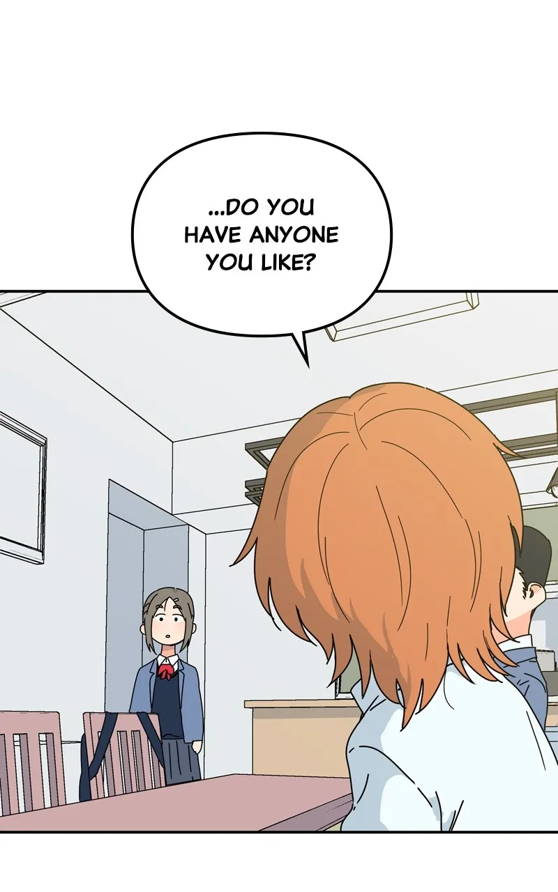 Read Humanoido chapter 9 image 78 on Lezhin