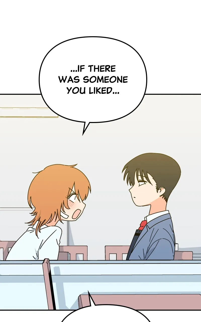 Read Humanoido chapter 9 image 84 on Lezhin