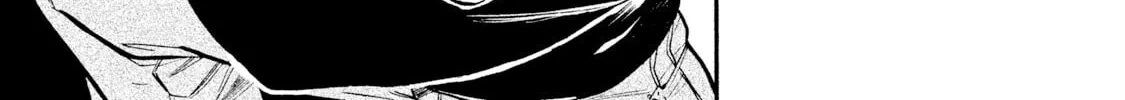 Read HUMINT chapter 1 image 21 on Lezhin