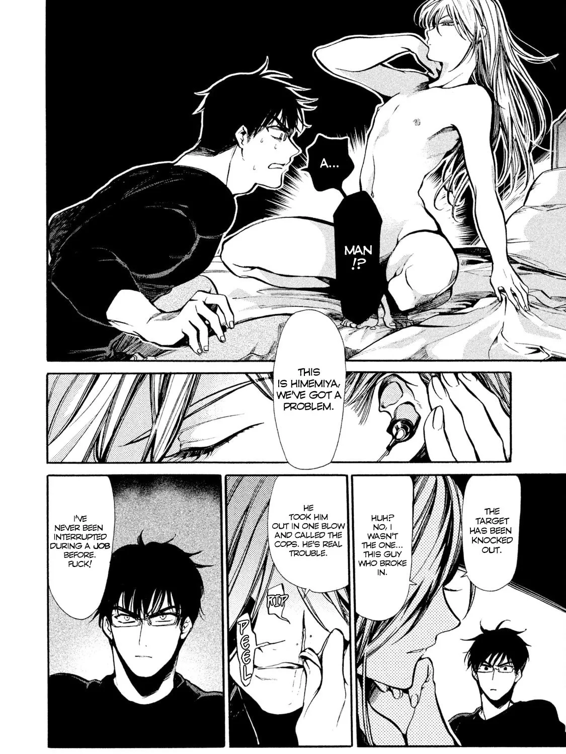 Read HUMINT chapter 1 image 30 on Lezhin