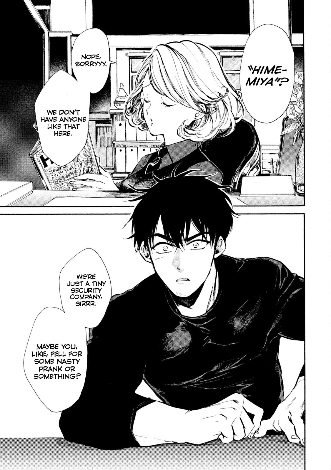 Read HUMINT chapter 2 image 0 on Lezhin