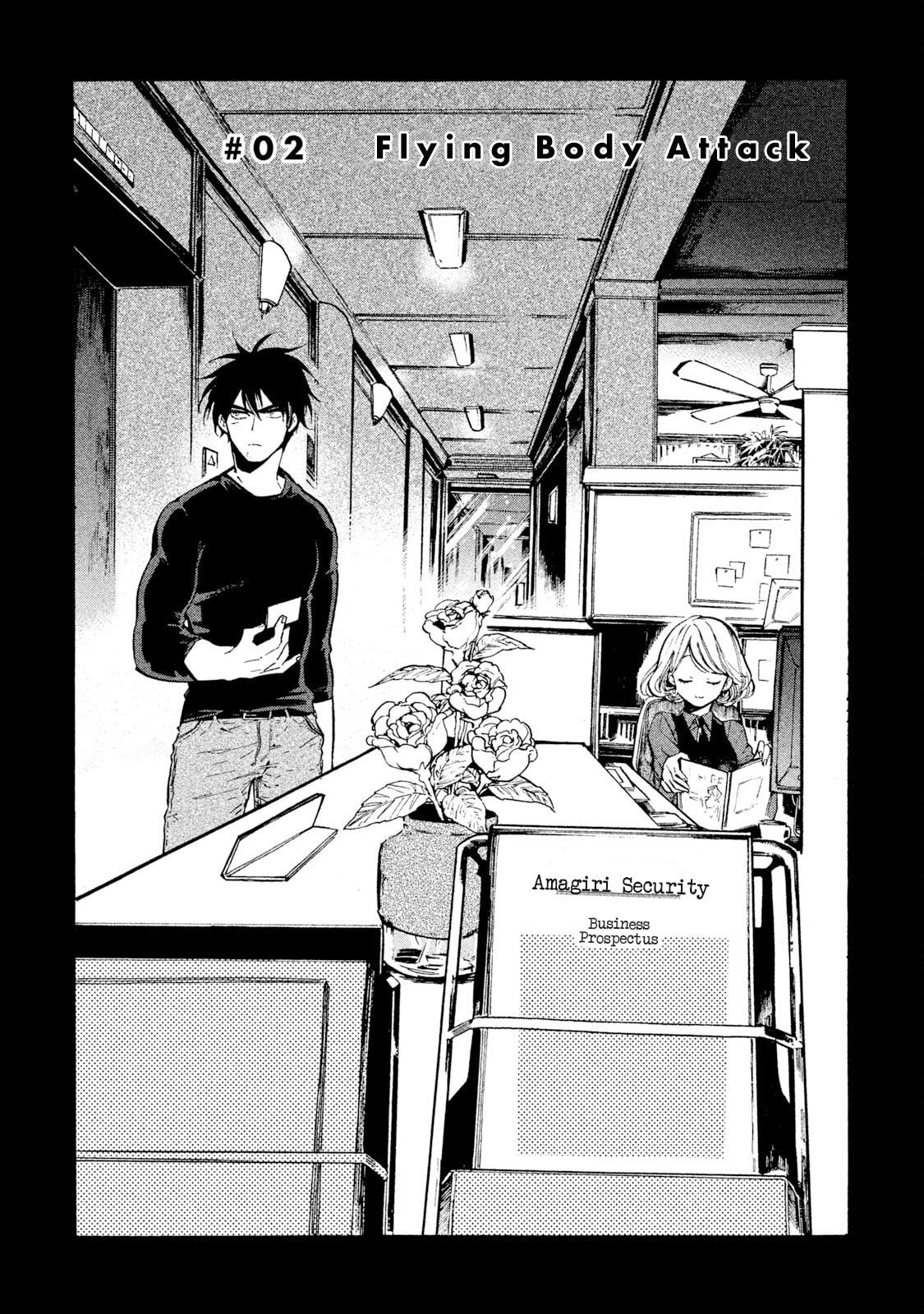 Read HUMINT chapter 2 image 1 on Lezhin