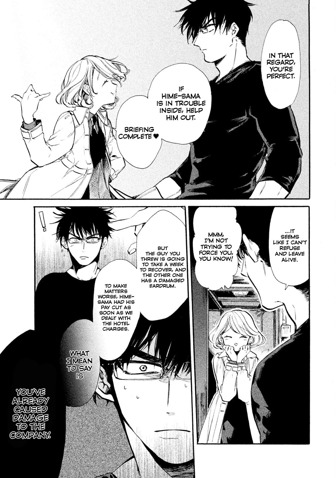 Read HUMINT chapter 2 image 16 on Lezhin