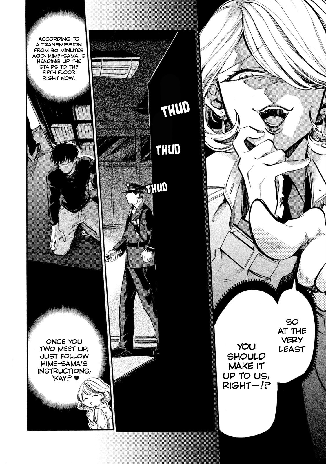 Read HUMINT chapter 2 image 17 on Lezhin