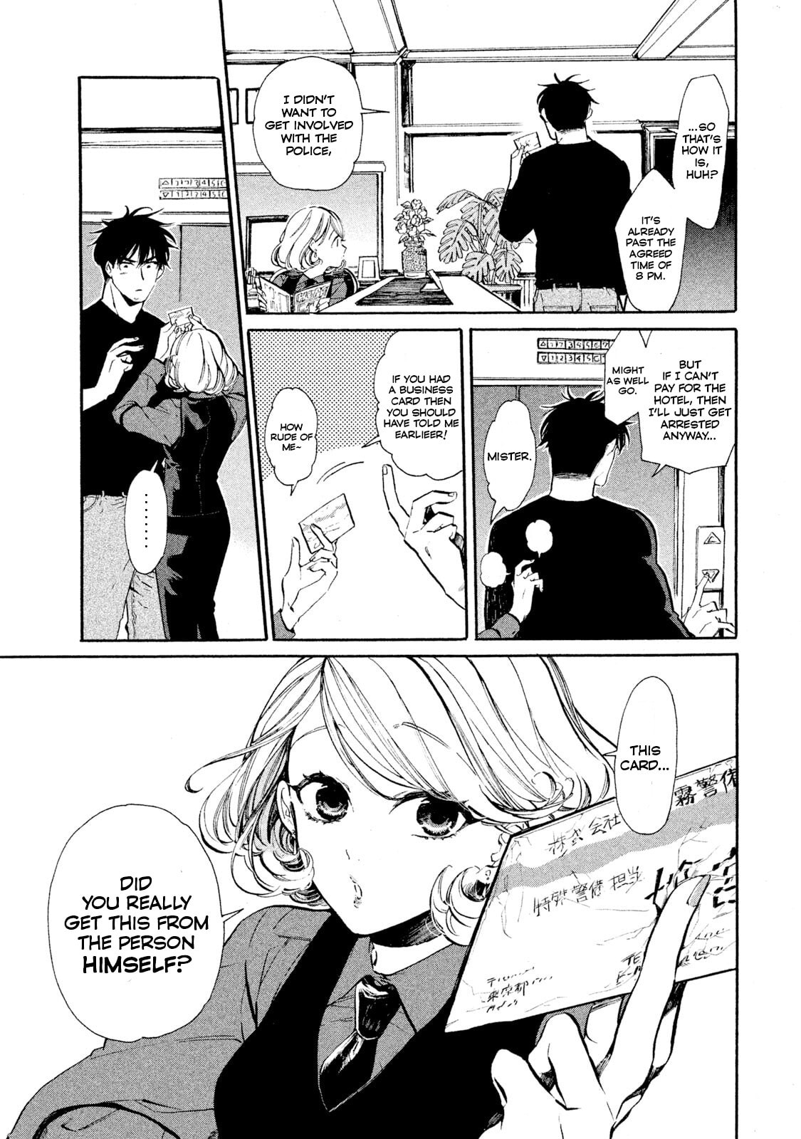 Read HUMINT chapter 2 image 2 on Lezhin