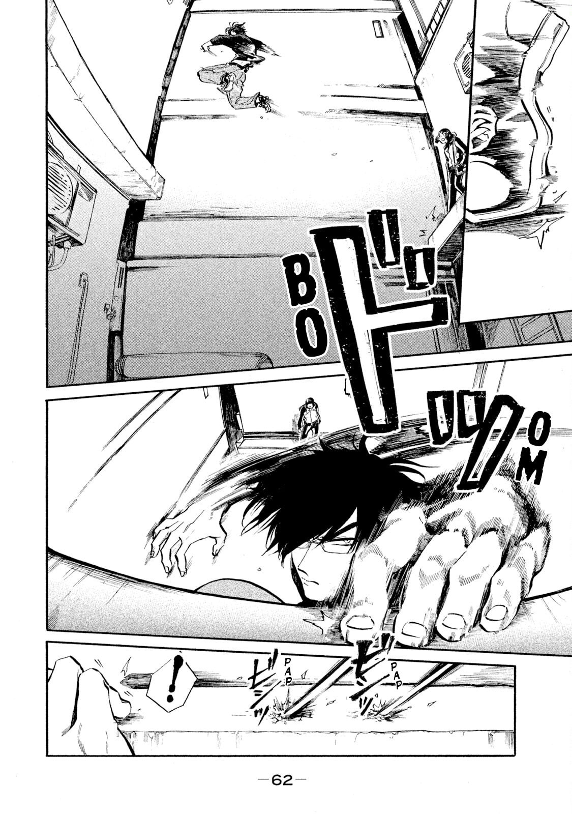 Read HUMINT chapter 2 image 25 on Lezhin
