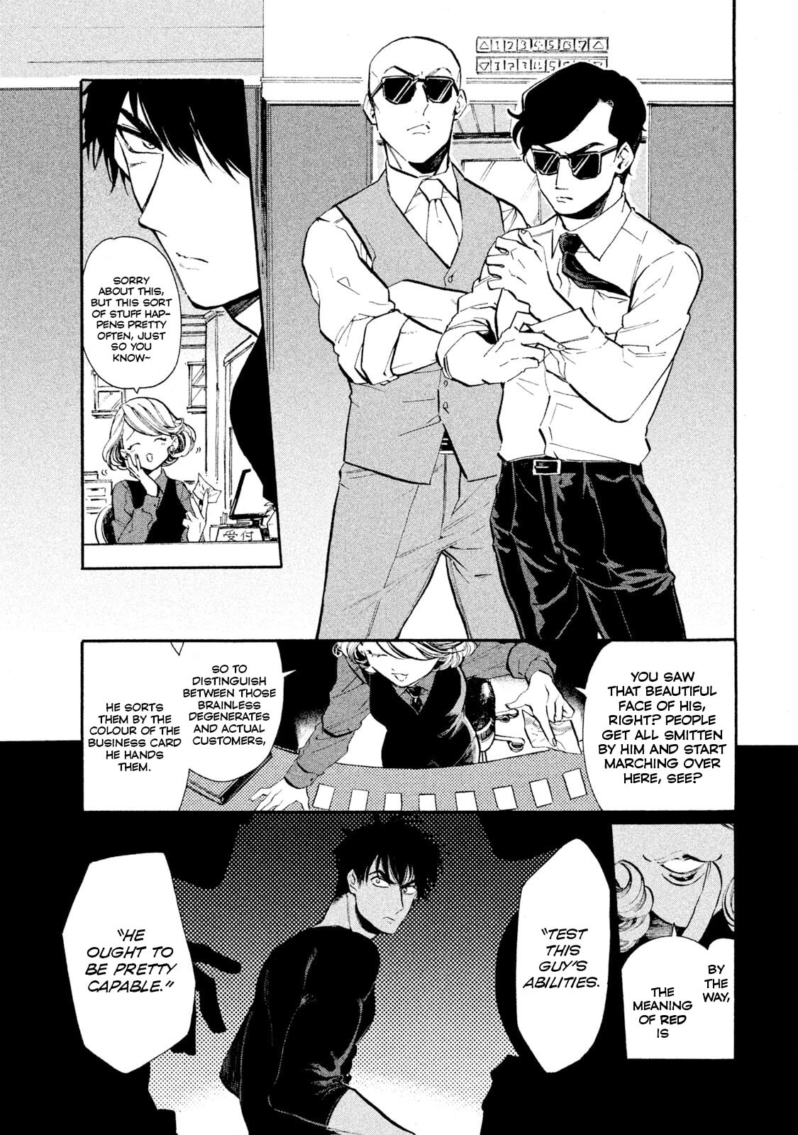 Read HUMINT chapter 2 image 4 on Lezhin
