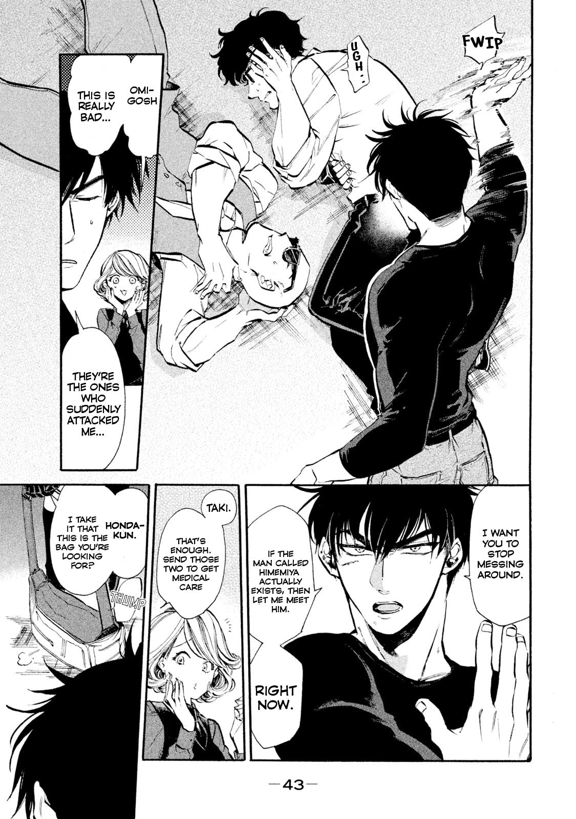Read HUMINT chapter 2 image 6 on Lezhin