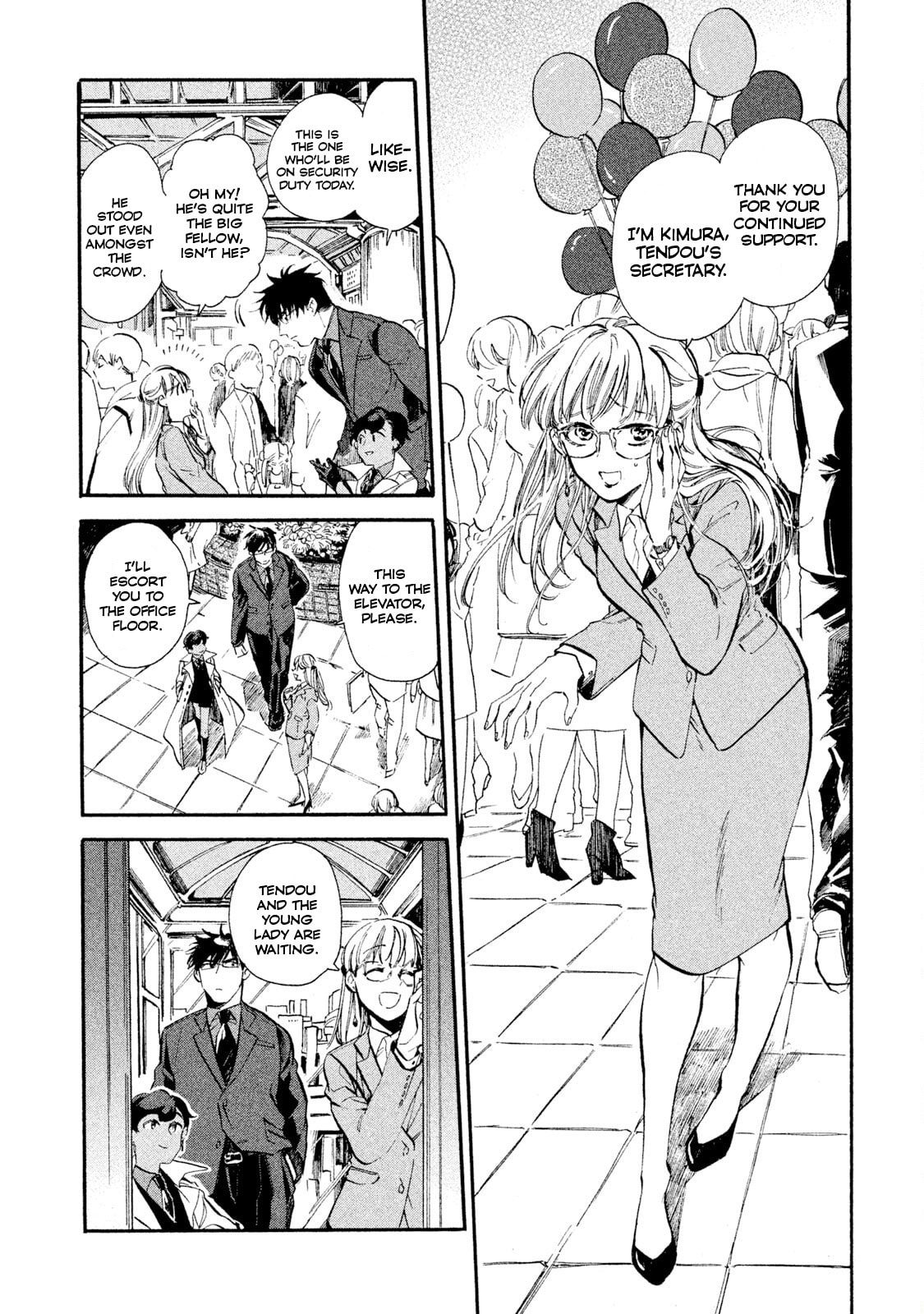 Read HUMINT chapter 3 image 12 on Lezhin