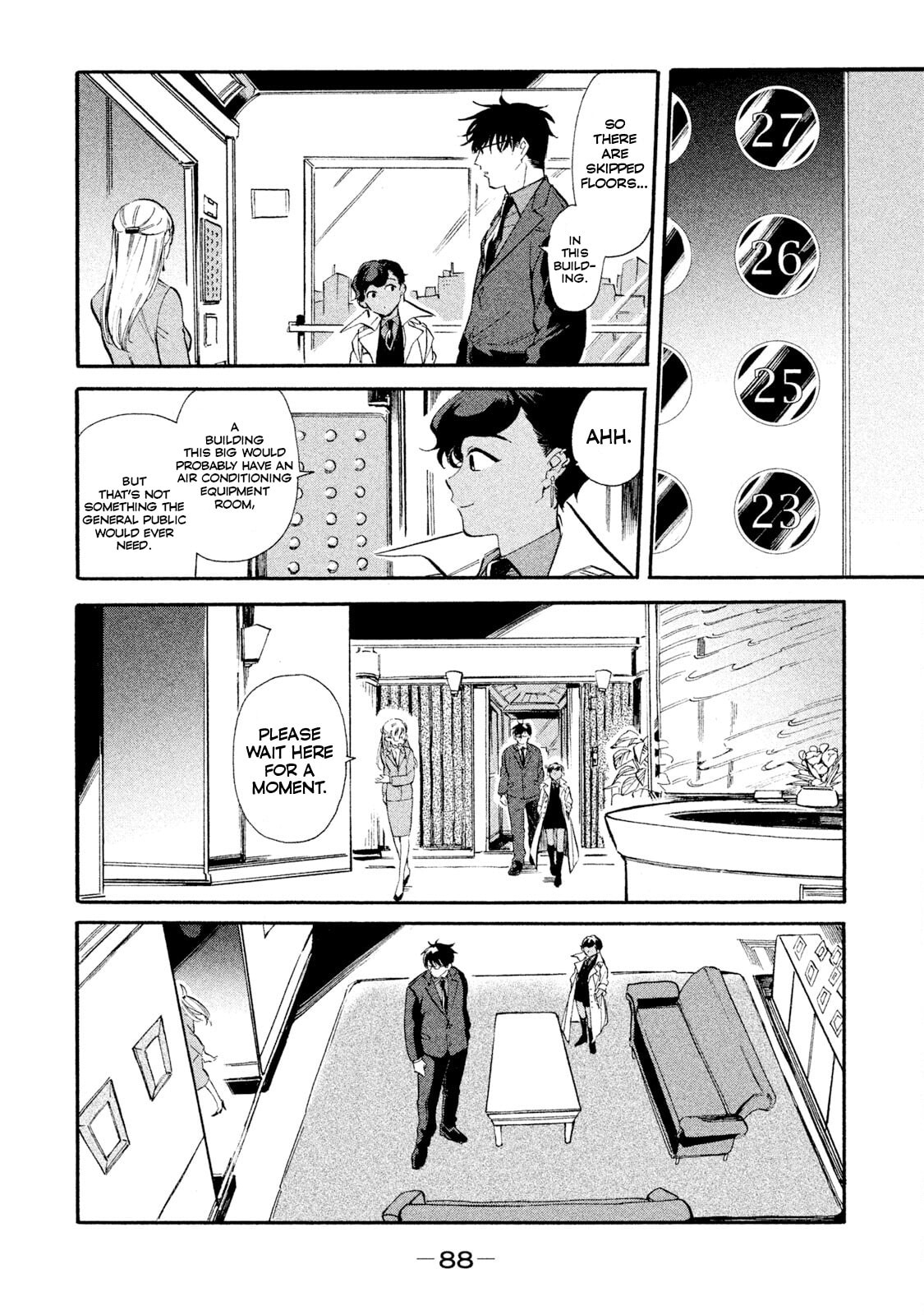 Read HUMINT chapter 3 image 13 on Lezhin