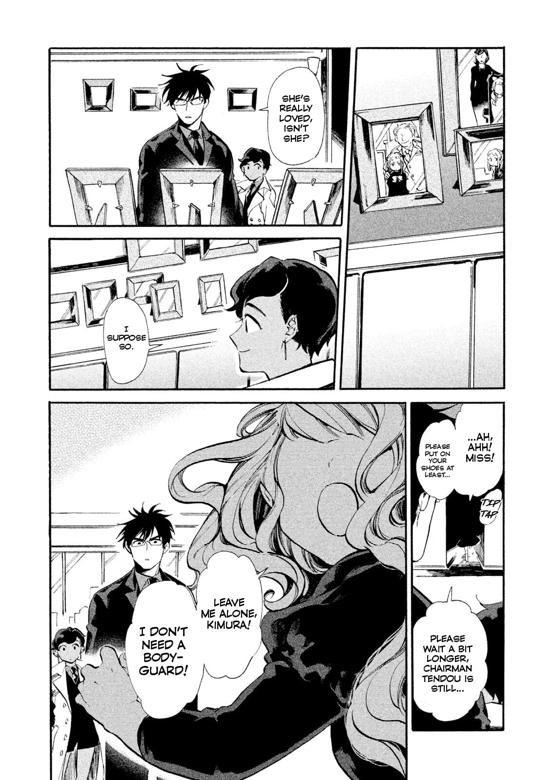 Read HUMINT chapter 3 image 14 on Lezhin