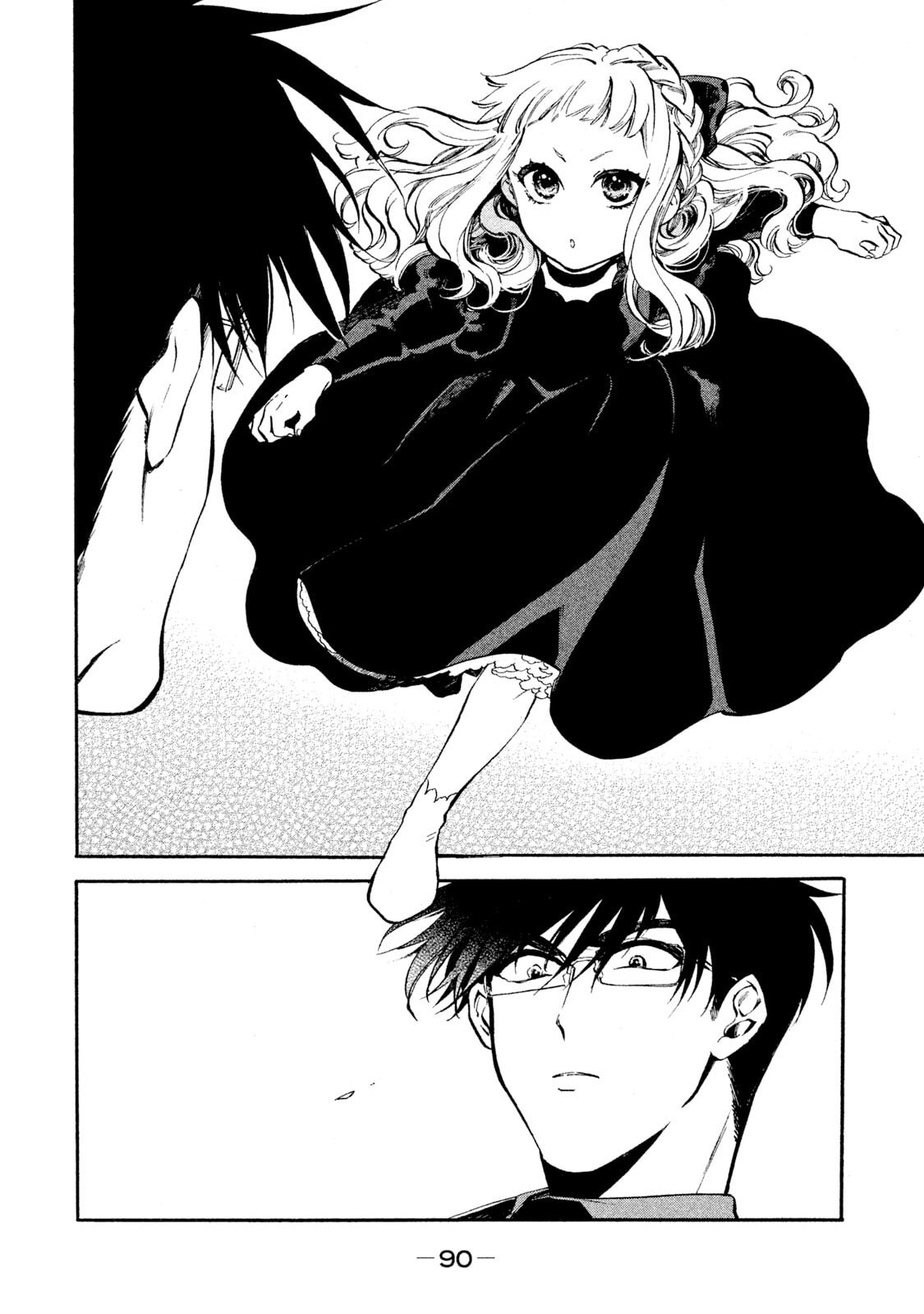 Read HUMINT chapter 3 image 15 on Lezhin