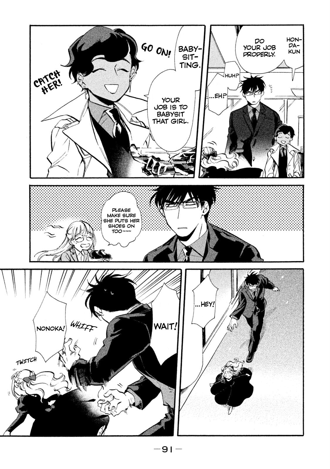 Read HUMINT chapter 3 image 16 on Lezhin