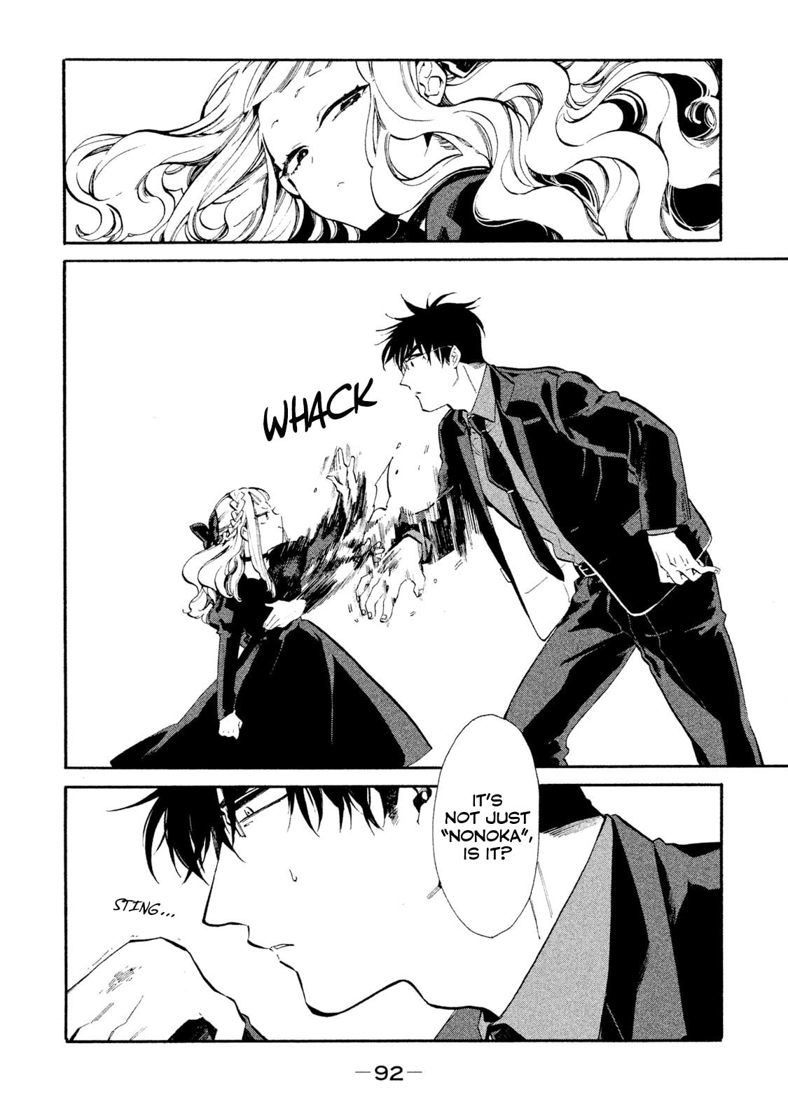 Read HUMINT chapter 3 image 17 on Lezhin