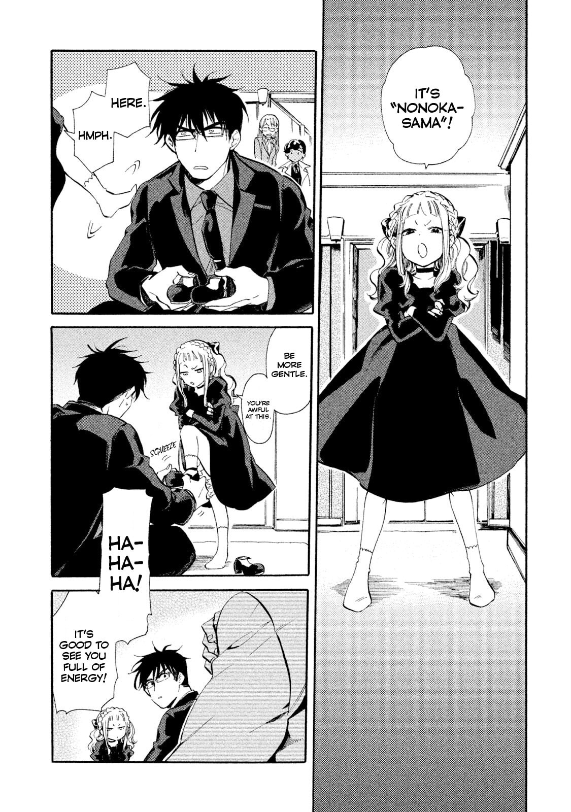 Read HUMINT chapter 3 image 18 on Lezhin