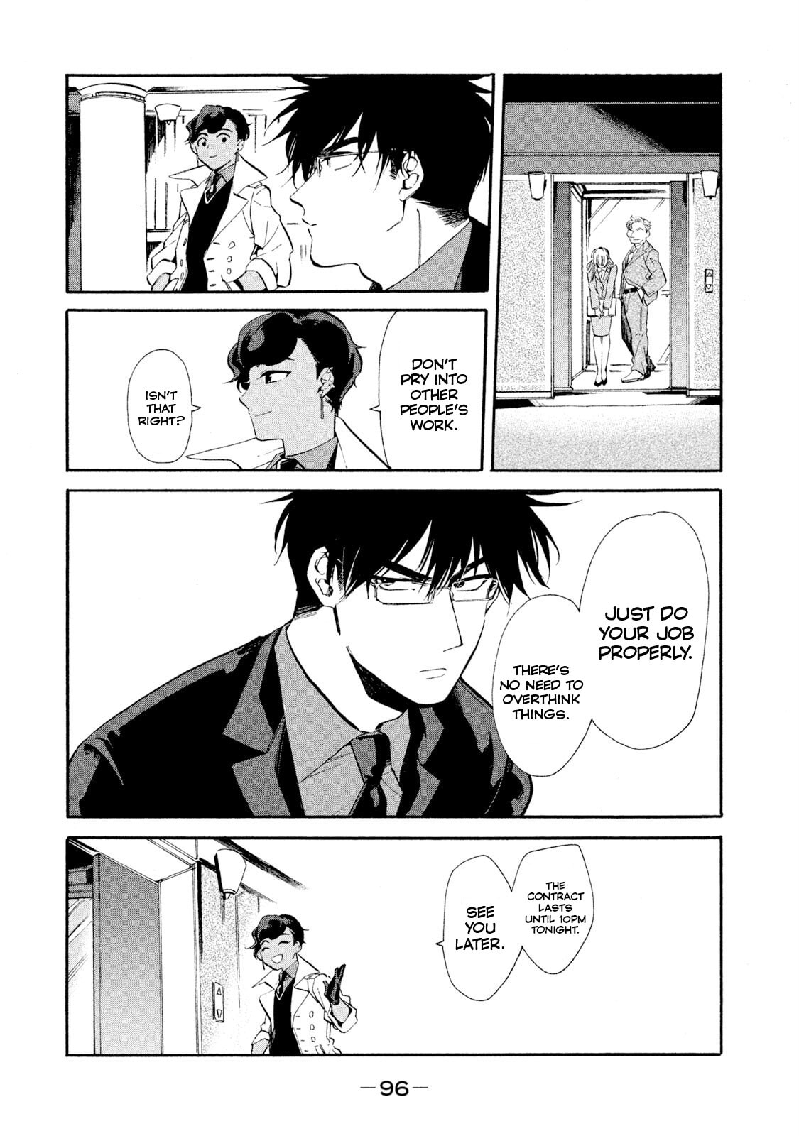 Read HUMINT chapter 3 image 21 on Lezhin