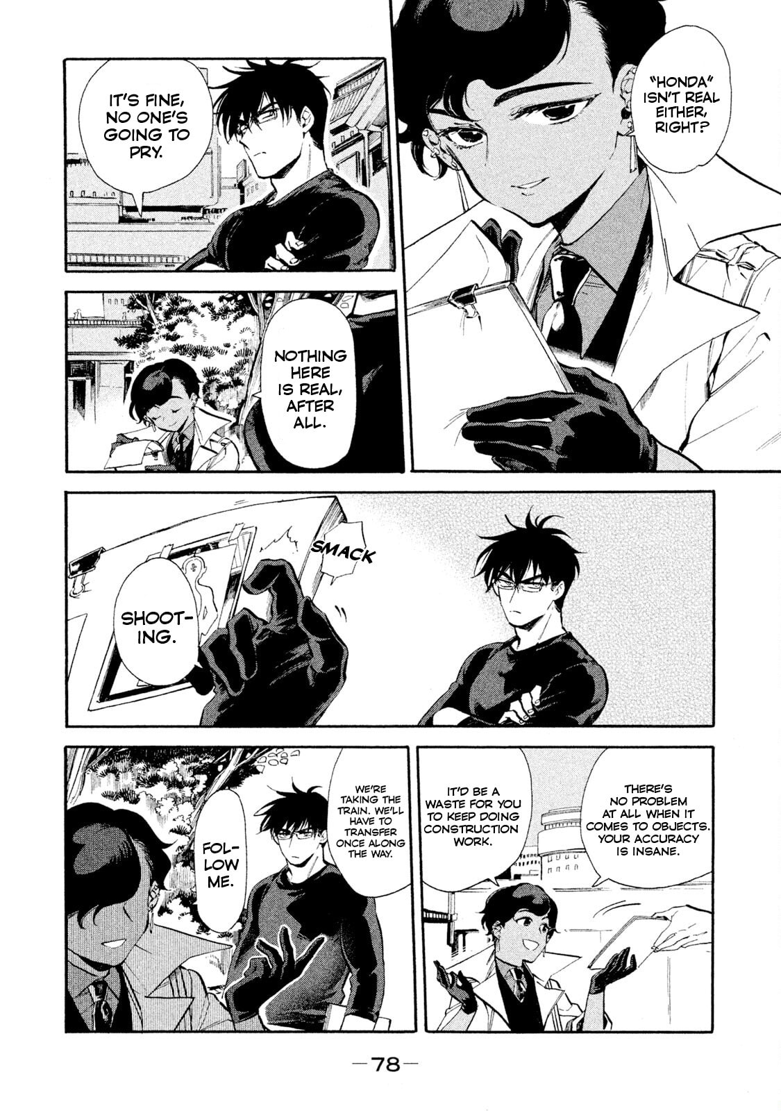 Read HUMINT chapter 3 image 3 on Lezhin