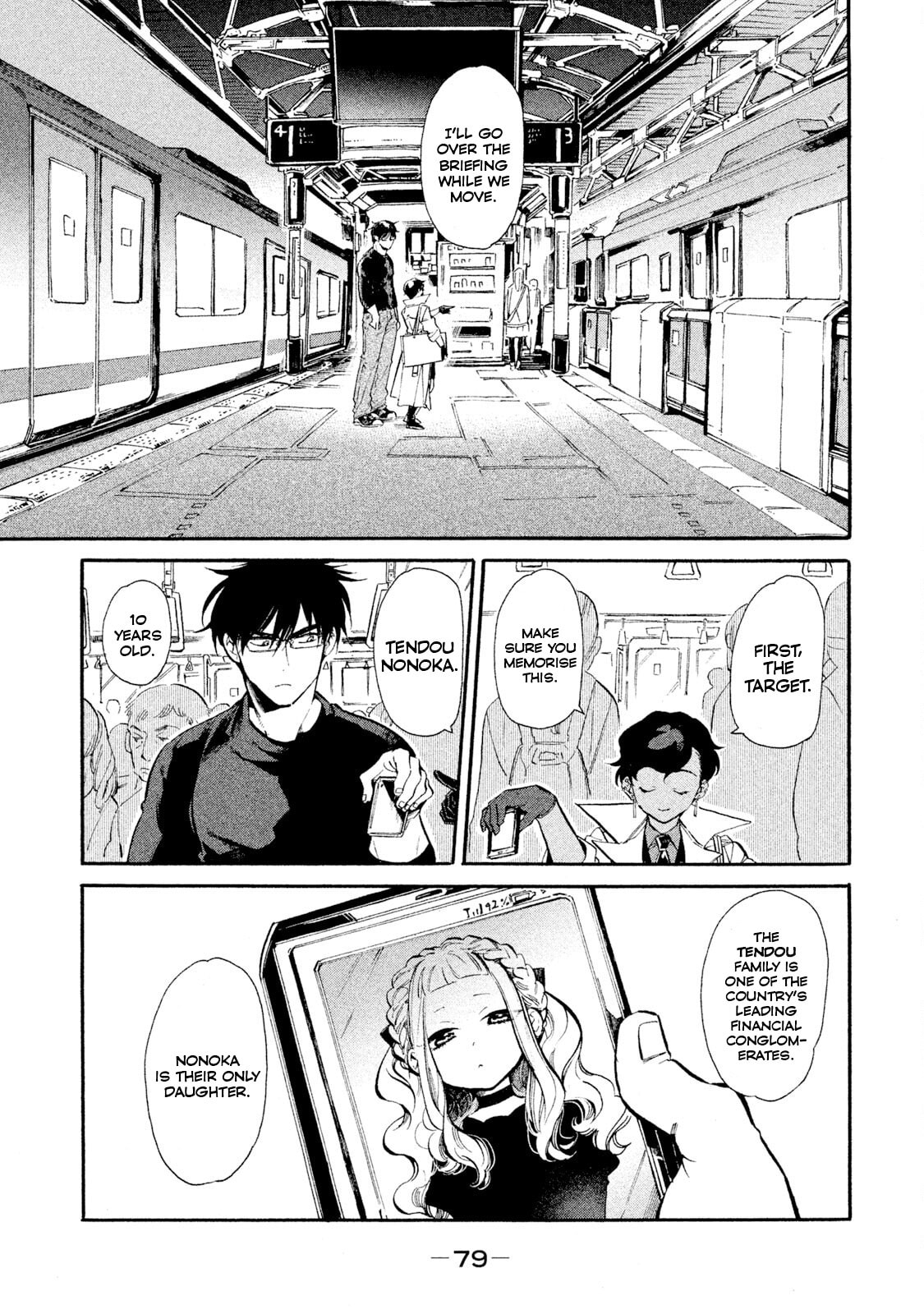 Read HUMINT chapter 3 image 4 on Lezhin