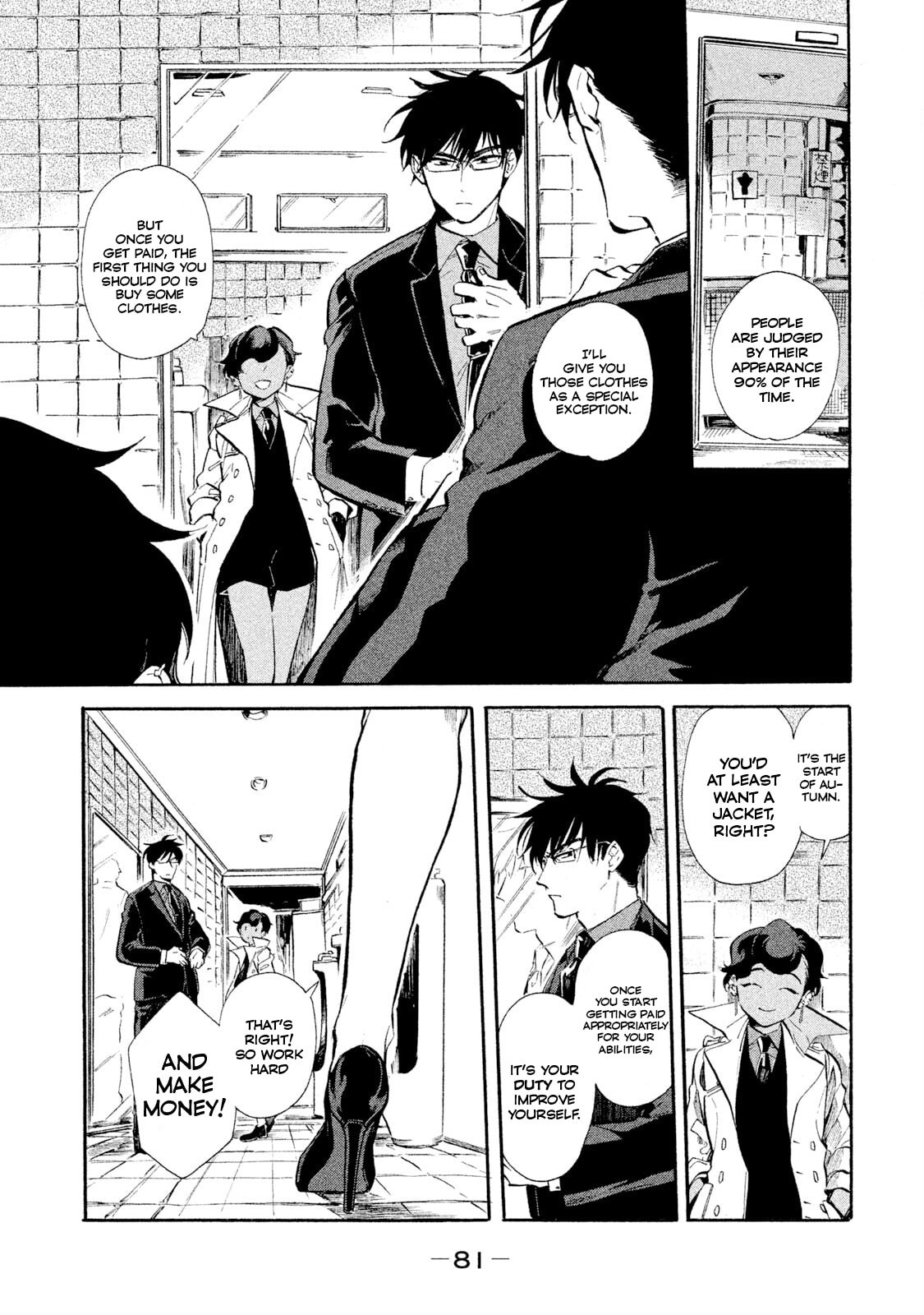 Read HUMINT chapter 3 image 6 on Lezhin