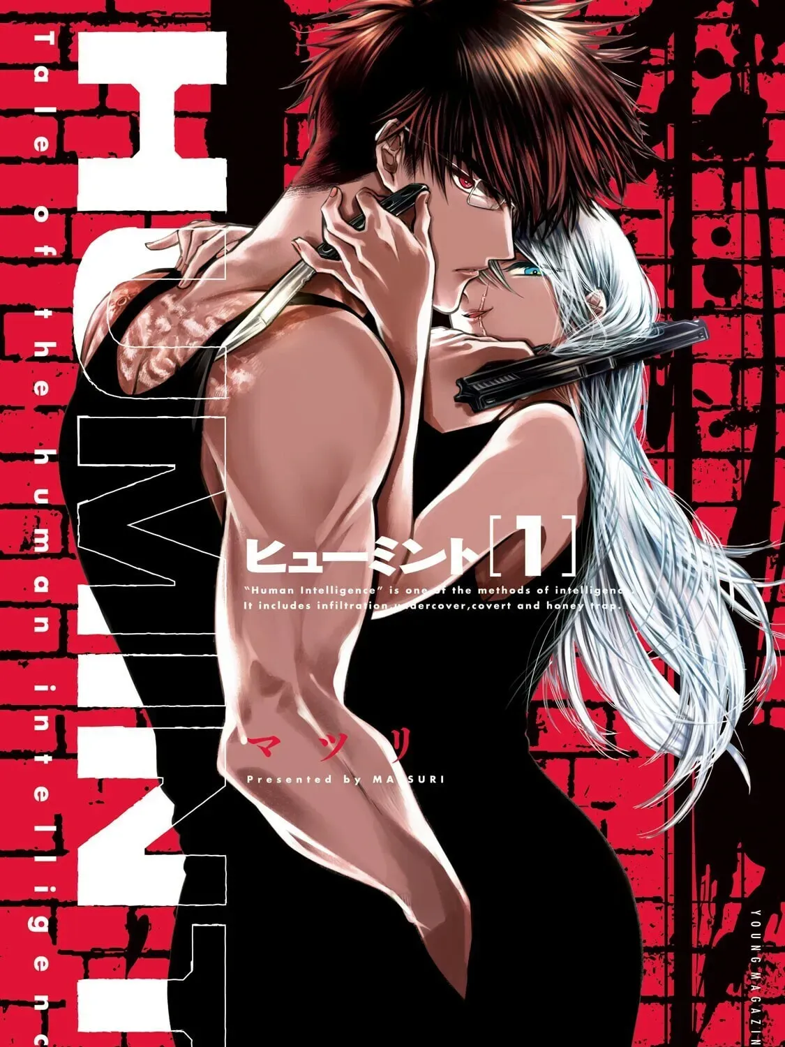 Read HUMINT chapter 4 image 0 on Lezhin