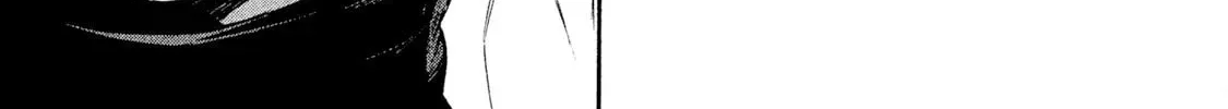 Read HUMINT chapter 4 image 37 on Lezhin