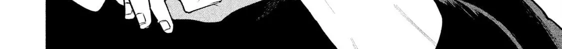 Read HUMINT chapter 4 image 47 on Lezhin