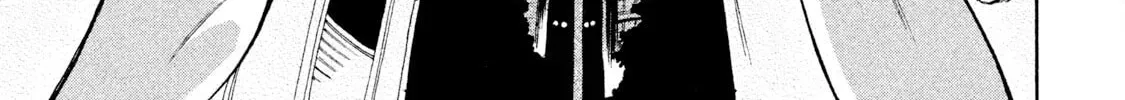Read HUMINT chapter 4 image 61 on Lezhin