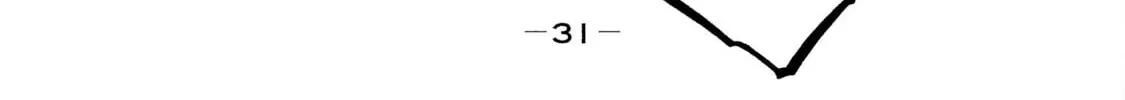 Read HUMINT chapter 4 image 65 on Lezhin
