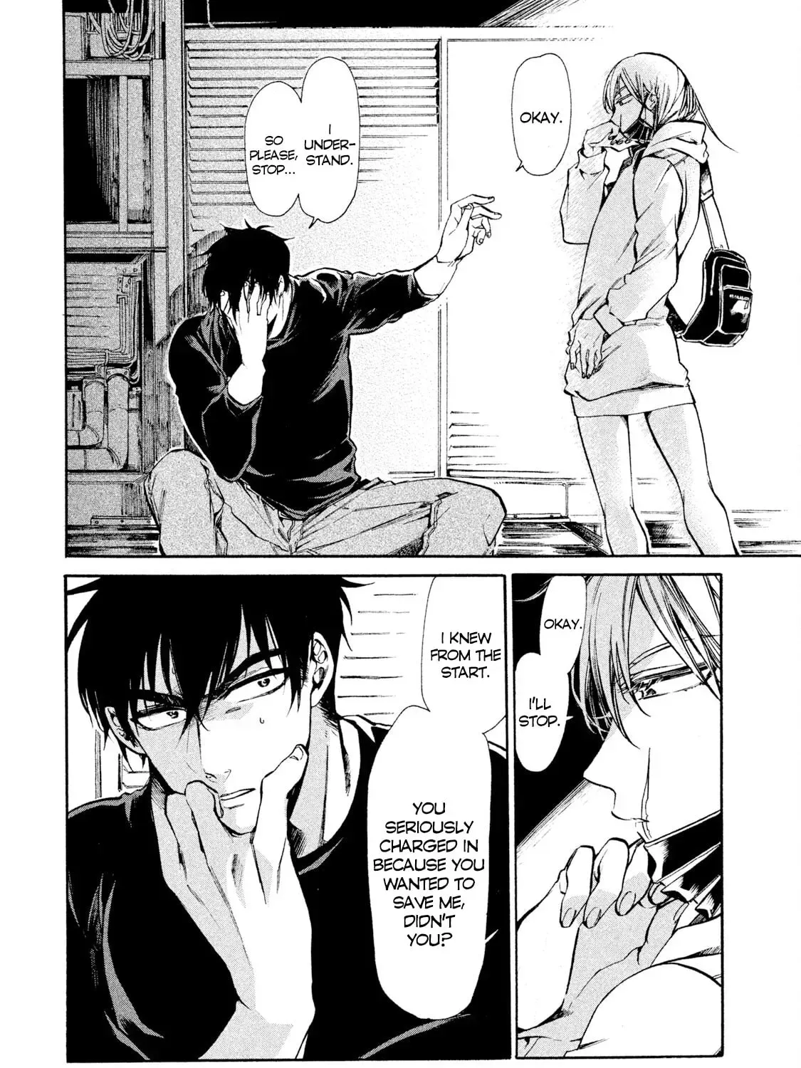 Read HUMINT chapter 4 image 66 on Lezhin