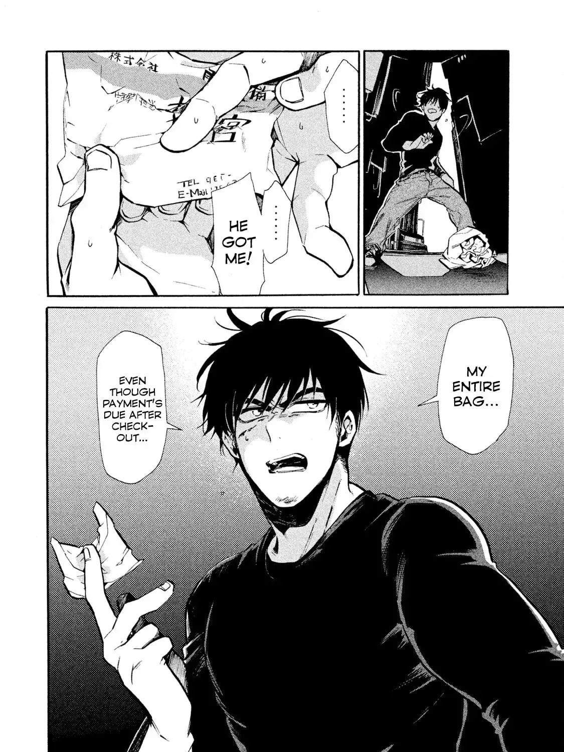 Read HUMINT chapter 4 image 74 on Lezhin