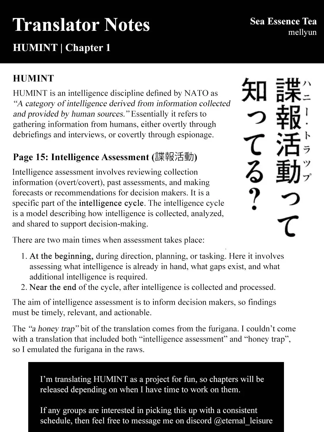 Read HUMINT chapter 4 image 76 on Lezhin