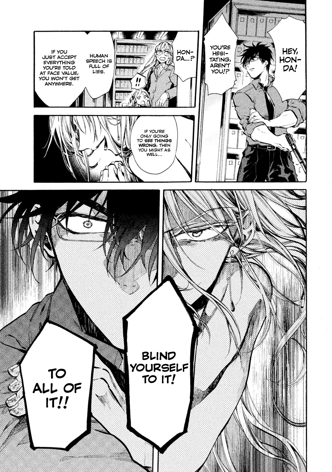 Read HUMINT chapter 5 image 12 on Lezhin