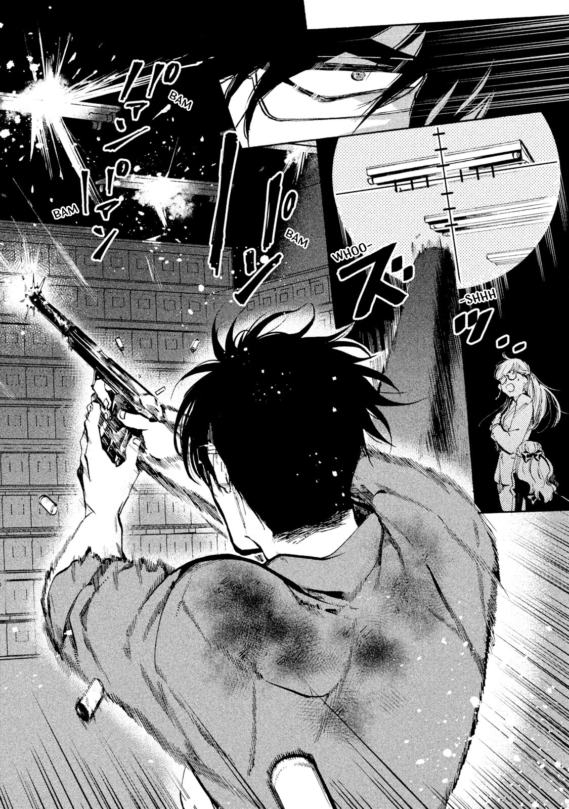 Read HUMINT chapter 5 image 13 on Lezhin