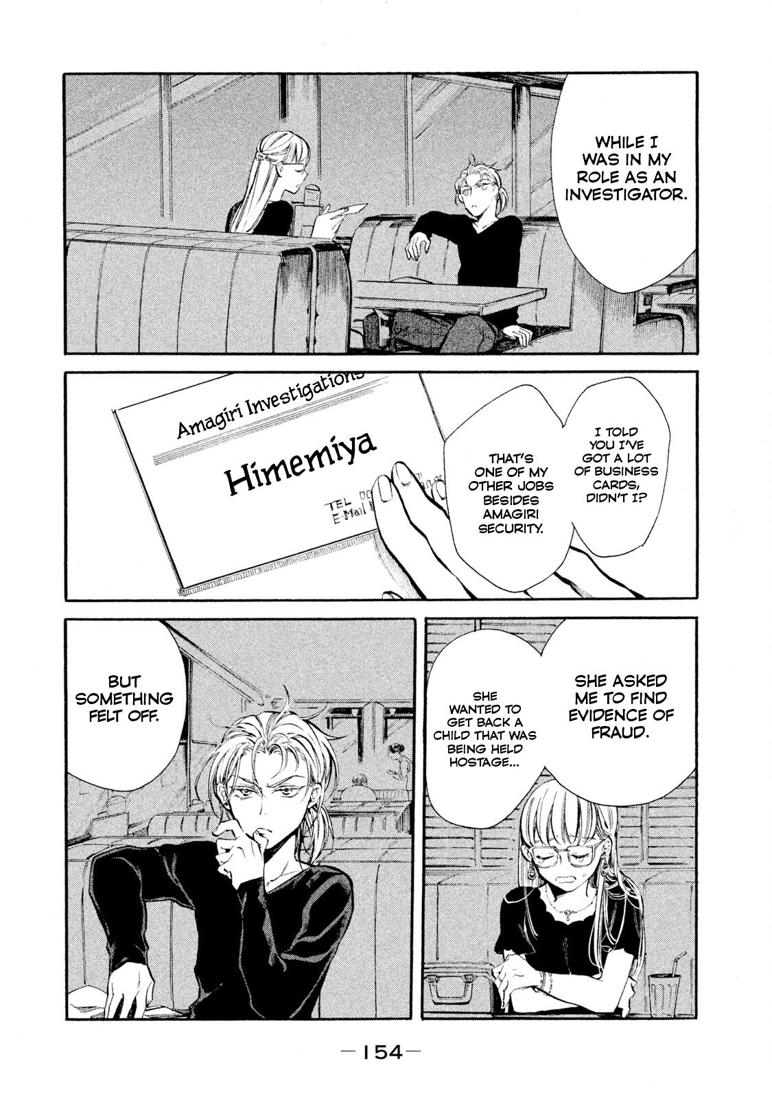 Read HUMINT chapter 5 image 17 on Lezhin