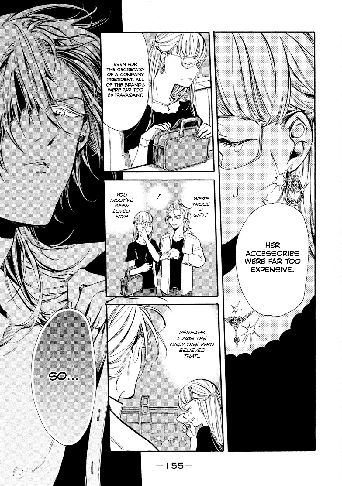 Read HUMINT chapter 5 image 18 on Lezhin