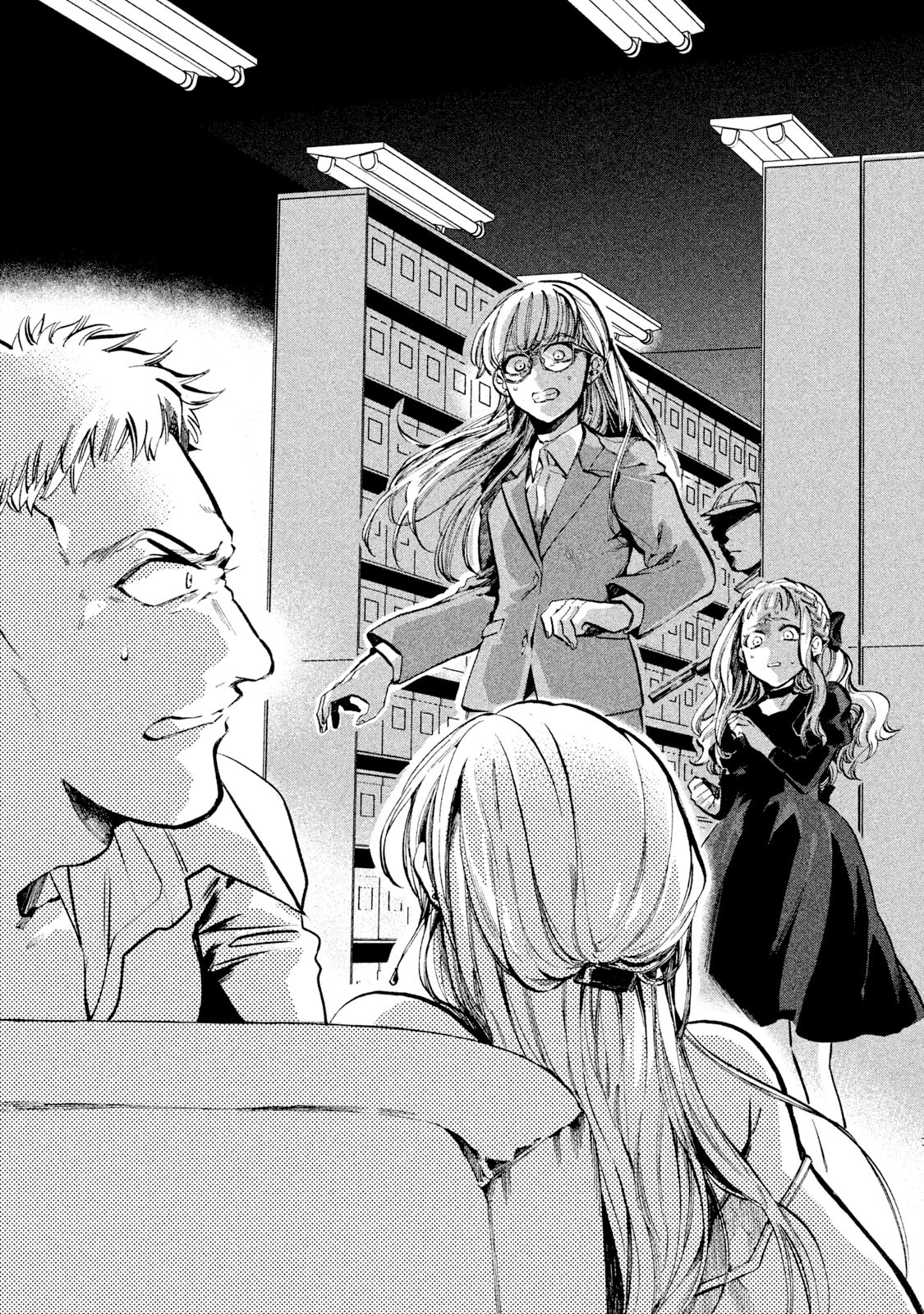 Read HUMINT chapter 5 image 2 on Lezhin