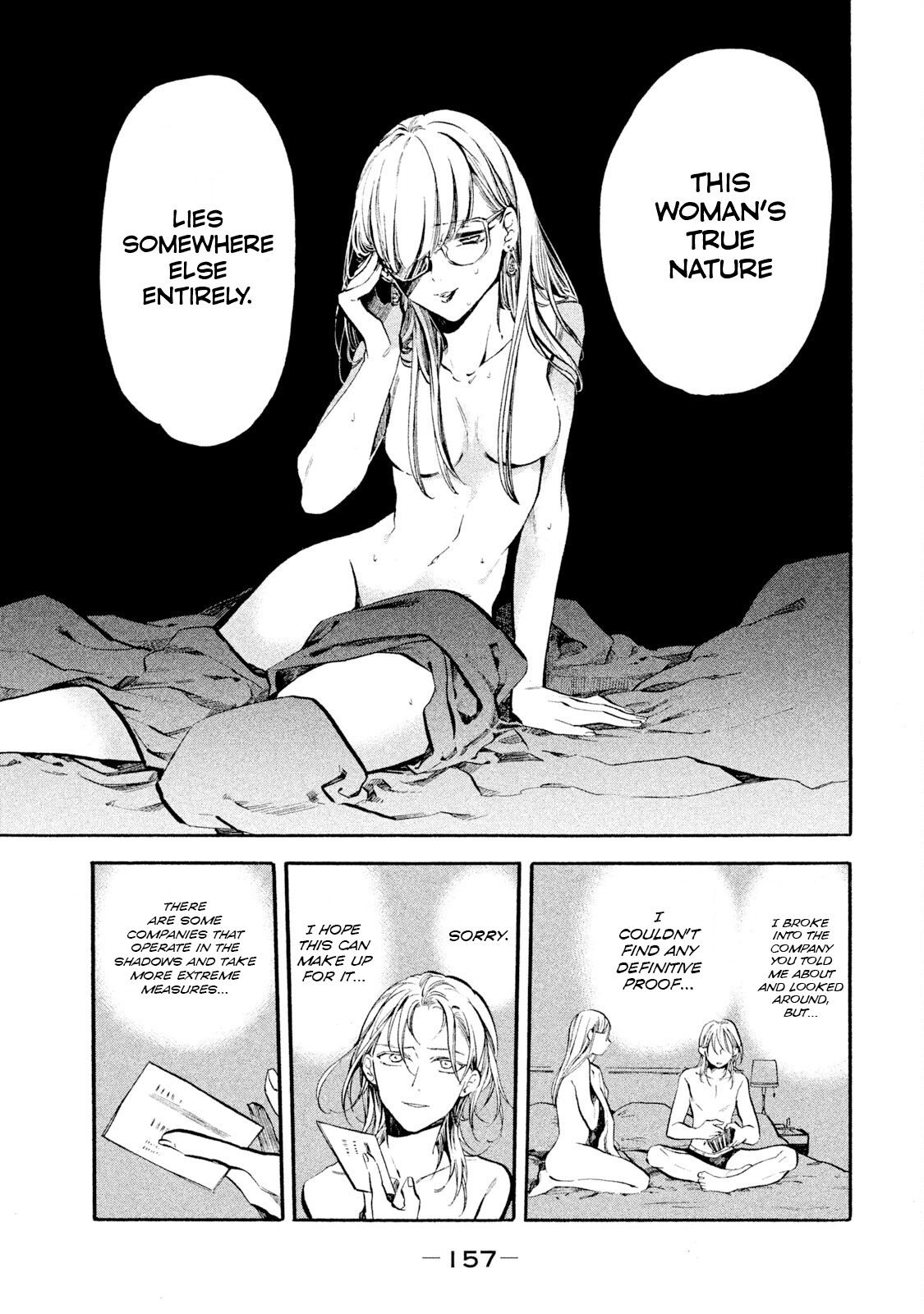 Read HUMINT chapter 5 image 20 on Lezhin